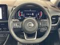 2022 Nissan X-Trail