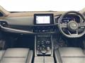2022 Nissan X-Trail