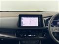 2022 Nissan X-Trail