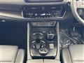 2022 Nissan X-Trail