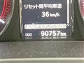 2015 Toyota Crown