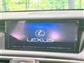 2017 Lexus IS