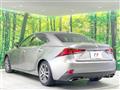 2017 Lexus IS