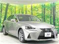 2017 Lexus IS