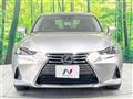 2017 Lexus IS