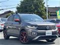 2020 Volkswagen Volkswagen Others