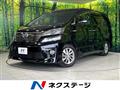 2013 Toyota Vellfire