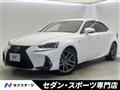 2016 Lexus IS