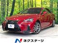 2017 Lexus IS