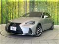 2017 Lexus IS