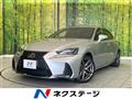 2017 Lexus IS