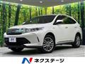 2018 Toyota Harrier Hybrid