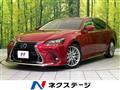 2016 Lexus GS