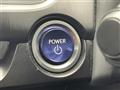 2021 Lexus UX