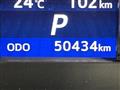 2013 Toyota Crown Hybrid