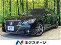 2013 Toyota Crown Hybrid