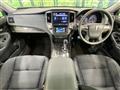 2013 Toyota Crown Hybrid
