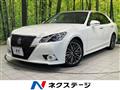 2013 Toyota Crown Hybrid