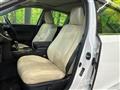2013 Toyota Crown Hybrid