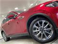 2023 Mazda Mazda Others
