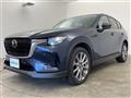2023 Mazda Mazda Others