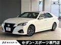 2017 Toyota Crown Hybrid
