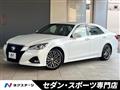 2017 Toyota Crown Hybrid