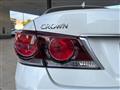 2017 Toyota Crown Hybrid