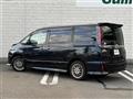 2020 Toyota Noah
