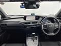 2019 Lexus UX