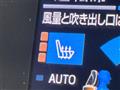 2018 Toyota Crown Hybrid