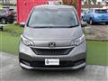 2020 Honda Freed