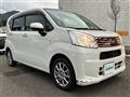 2021 Daihatsu Move