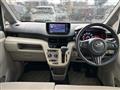 2021 Daihatsu Move