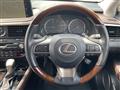 2020 Lexus RX