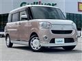 2017 Daihatsu Move Canbus
