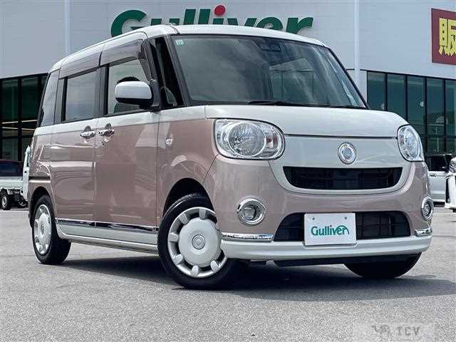 2017 Daihatsu Move Canbus
