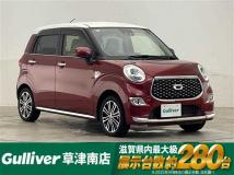 2022 Daihatsu Cast