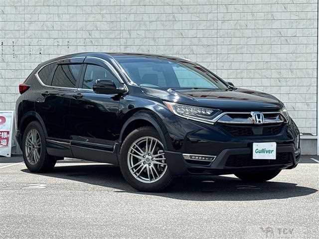 2020 Honda CR-V