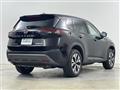2023 Nissan X-Trail