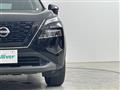2023 Nissan X-Trail