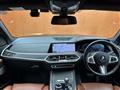 2020 BMW X7
