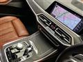 2020 BMW X7