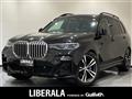 2020 BMW X7