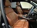2020 BMW X7