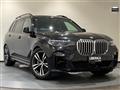 2020 BMW X7