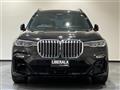 2020 BMW X7