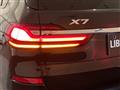 2020 BMW X7