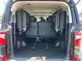 2024 Mitsubishi Delica D5