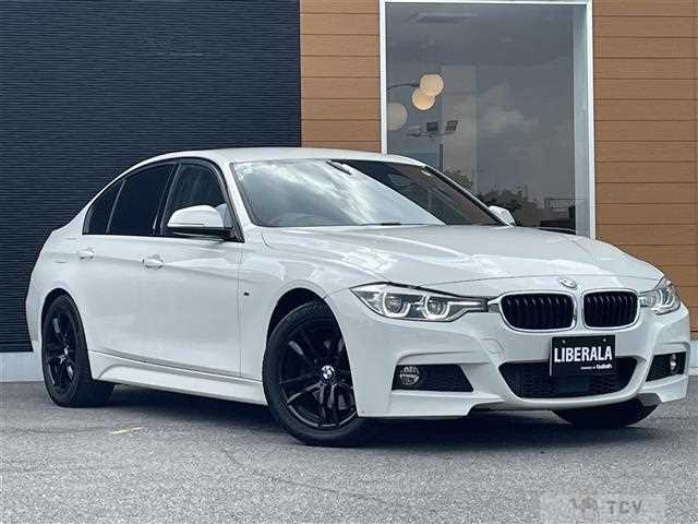 2017 BMW 3 Series
